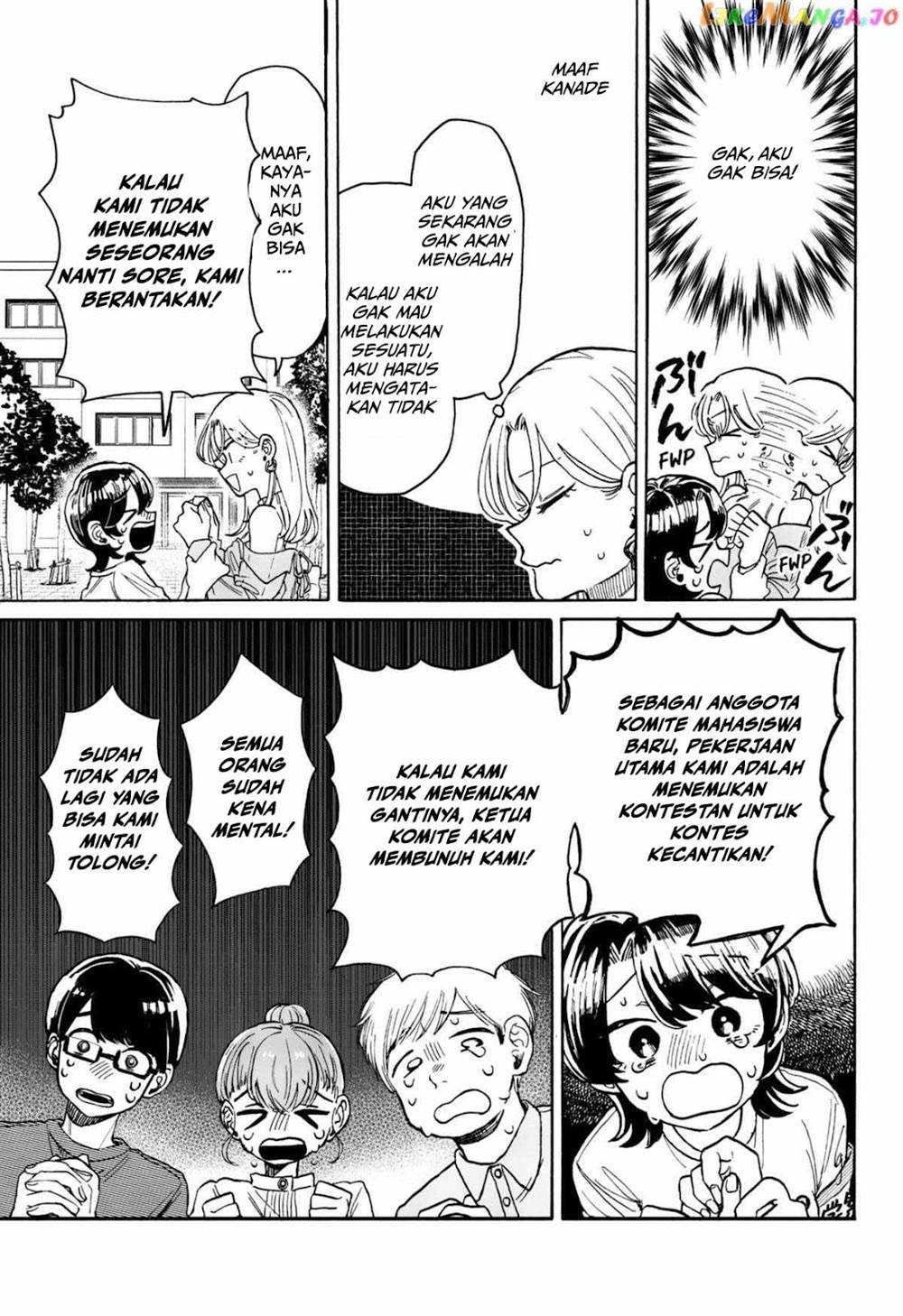 Kuso Onna ni Sachiare Chap 7 - Next Chap 8