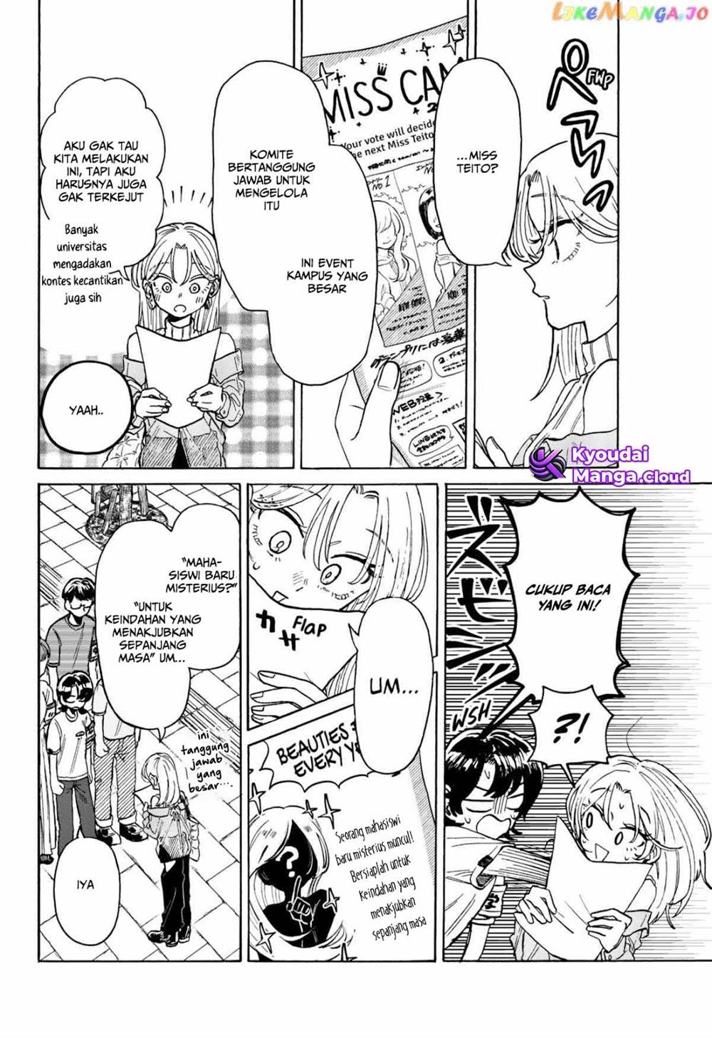 Kuso Onna ni Sachiare Chap 7 - Next Chap 8