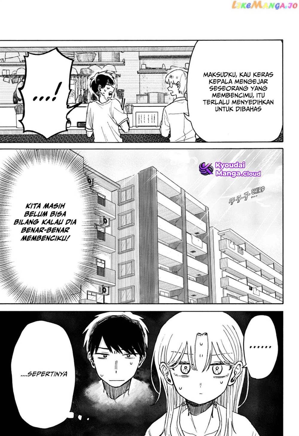 Kuso Onna ni Sachiare Chap 5 - Next Chap 6