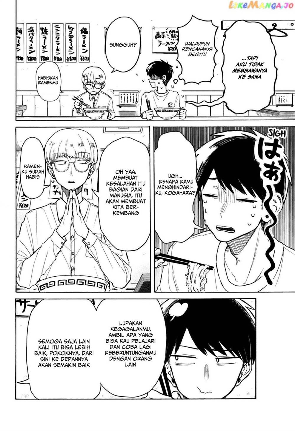 Kuso Onna ni Sachiare Chap 5 - Next Chap 6