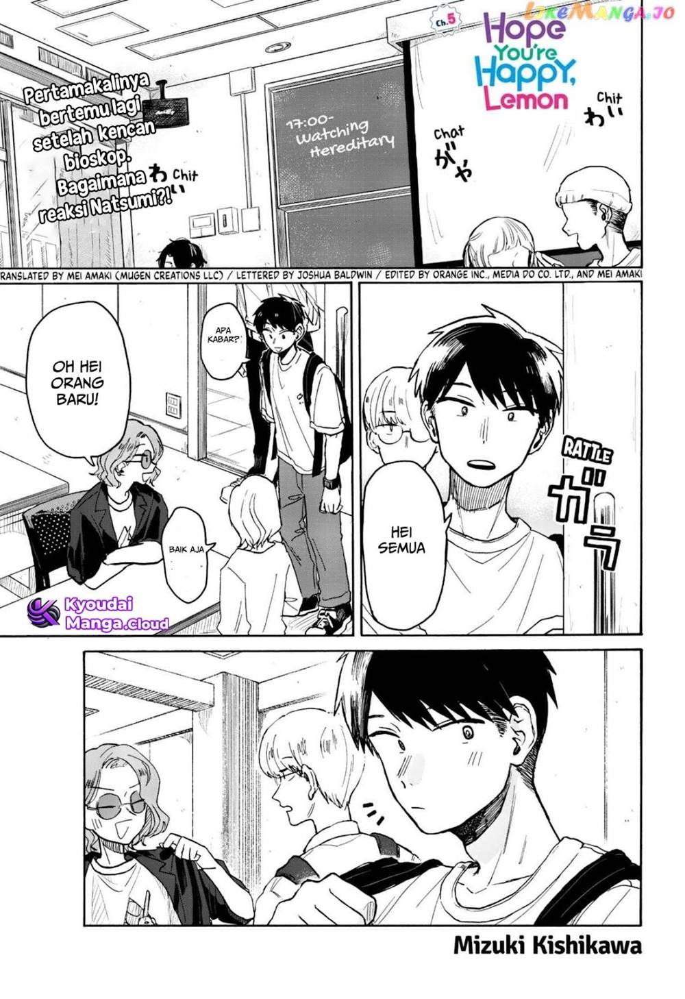 Kuso Onna ni Sachiare Chap 5 - Next Chap 6