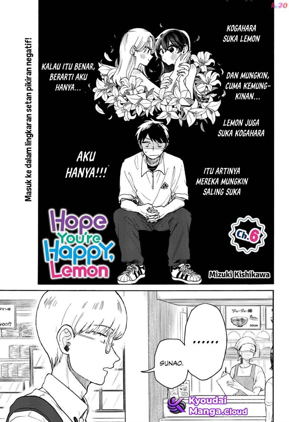 Kuso Onna ni Sachiare Chap 6 - Next Chap 7