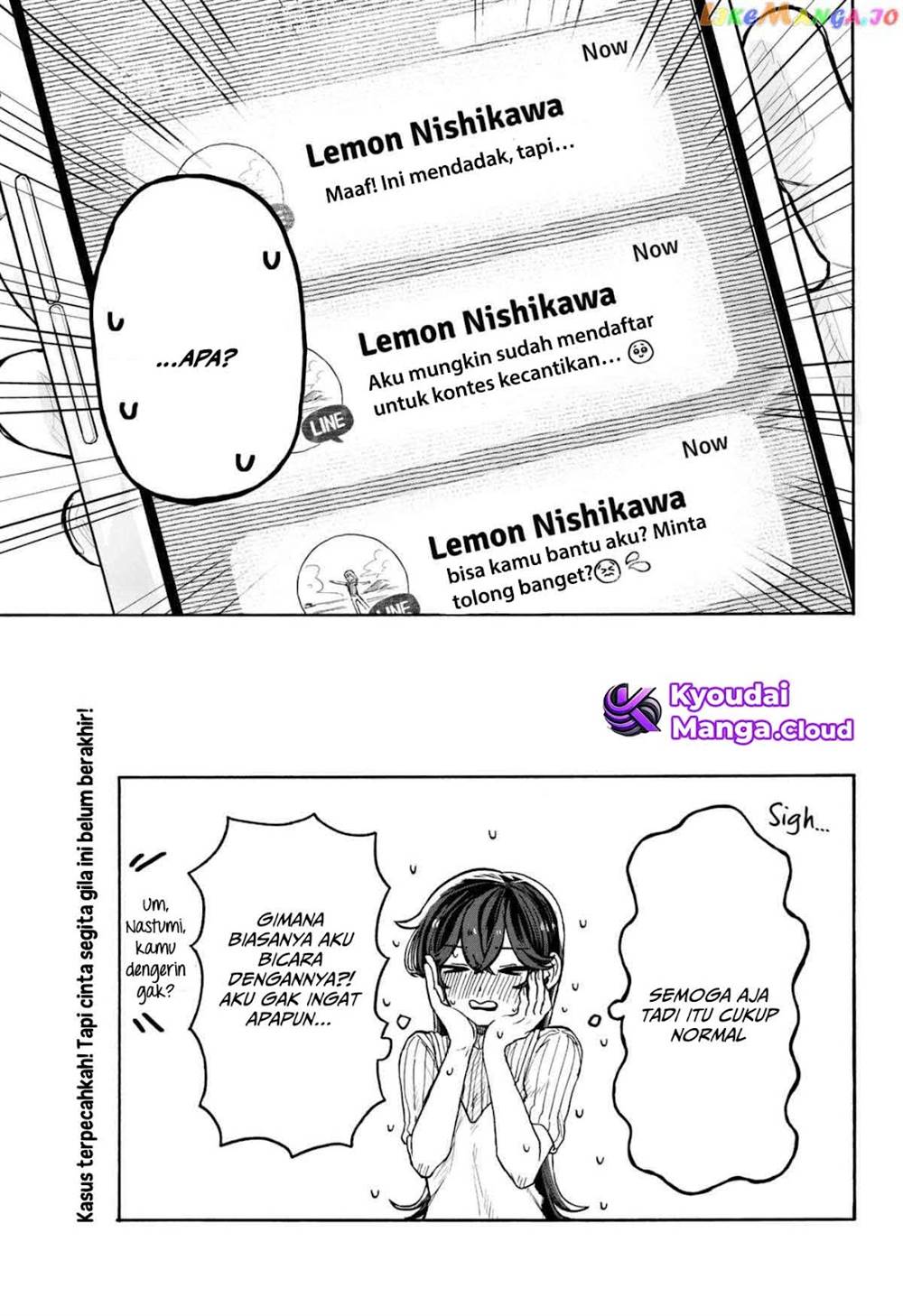 Kuso Onna ni Sachiare Chap 6 - Next Chap 7