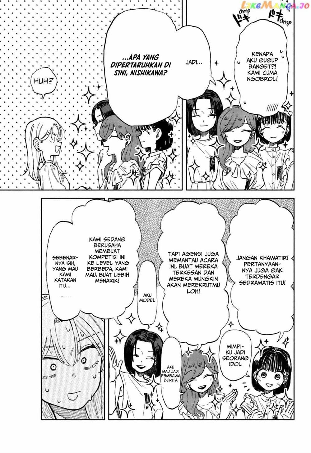 Kuso Onna ni Sachiare Chap 8 - Next Chap 9