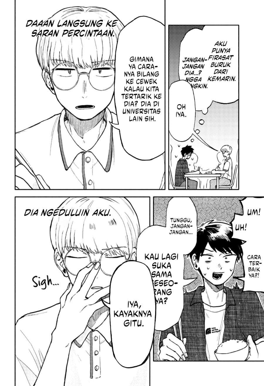Kuso Onna ni Sachiare Chap 9 - Next Chap 10