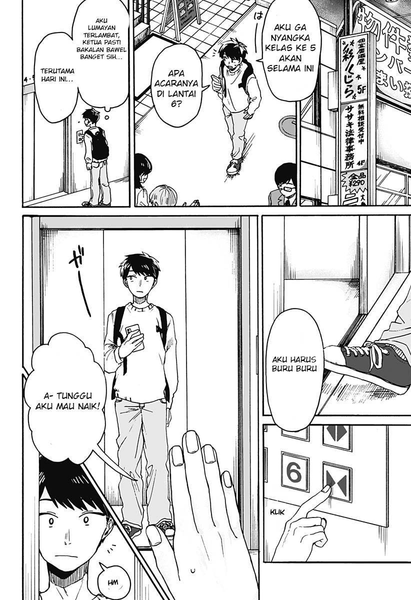 Kuso Onna ni Sachiare Chap 1 - Next Chap 2