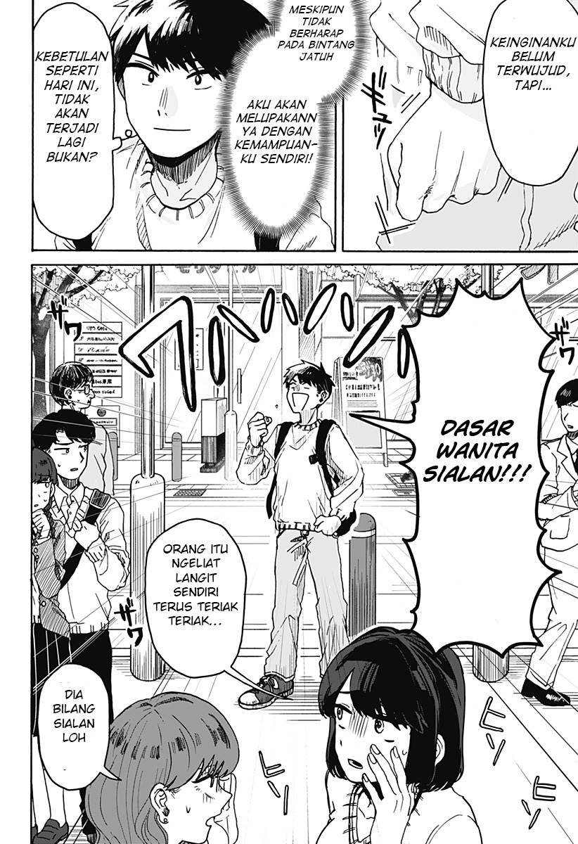 Kuso Onna ni Sachiare Chap 1 - Next Chap 2