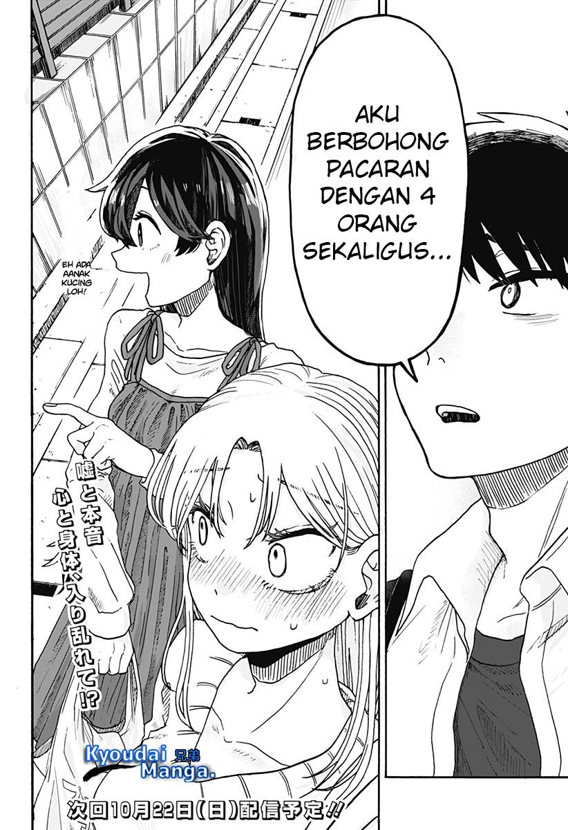 Kuso Onna ni Sachiare Chap 1 - Next Chap 2