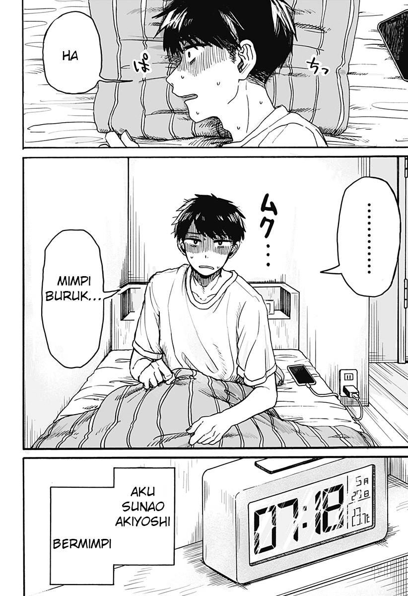 Kuso Onna ni Sachiare Chap 1 - Next Chap 2