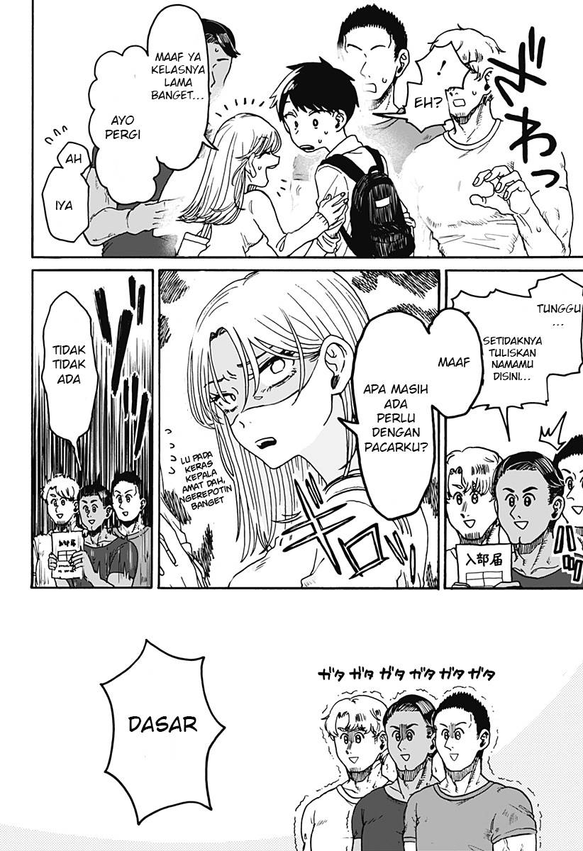 Kuso Onna ni Sachiare Chap 1 - Next Chap 2