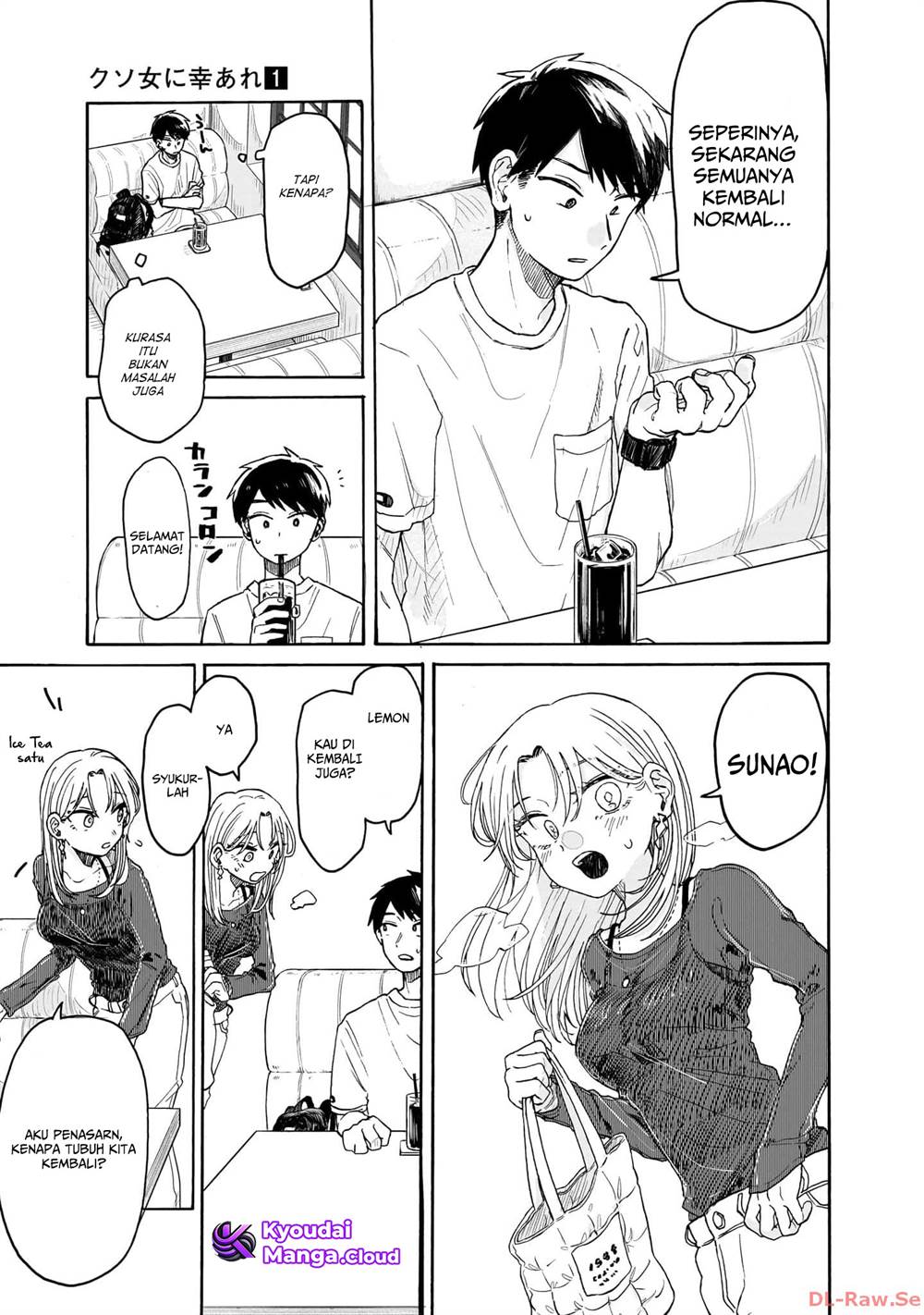 Kuso Onna ni Sachiare Chap 2 - Next Chap 3