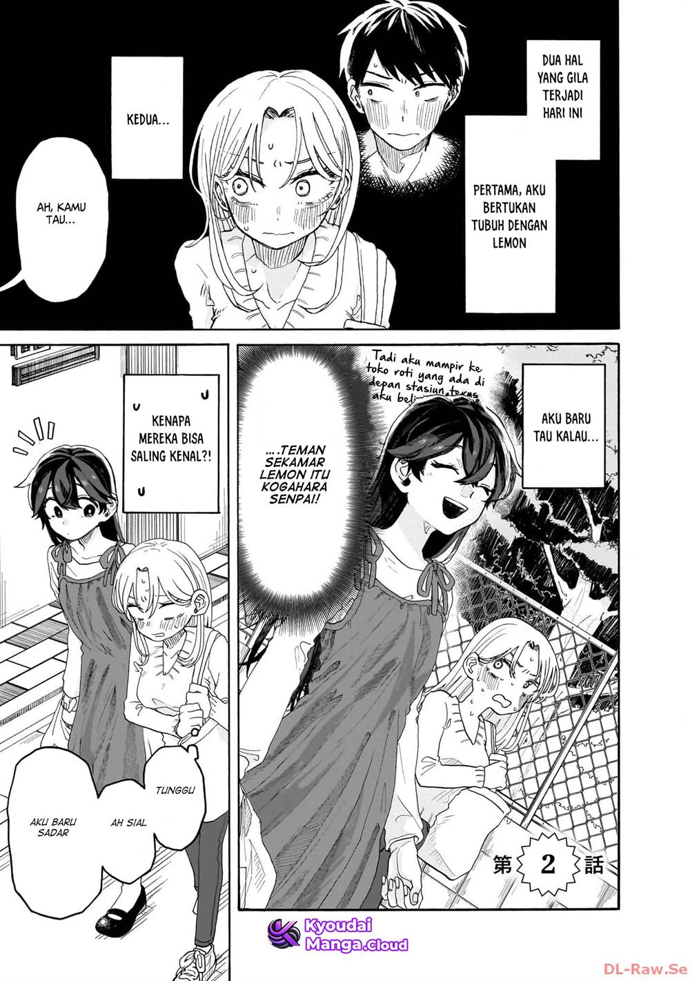 Kuso Onna ni Sachiare Chap 2 - Next Chap 3