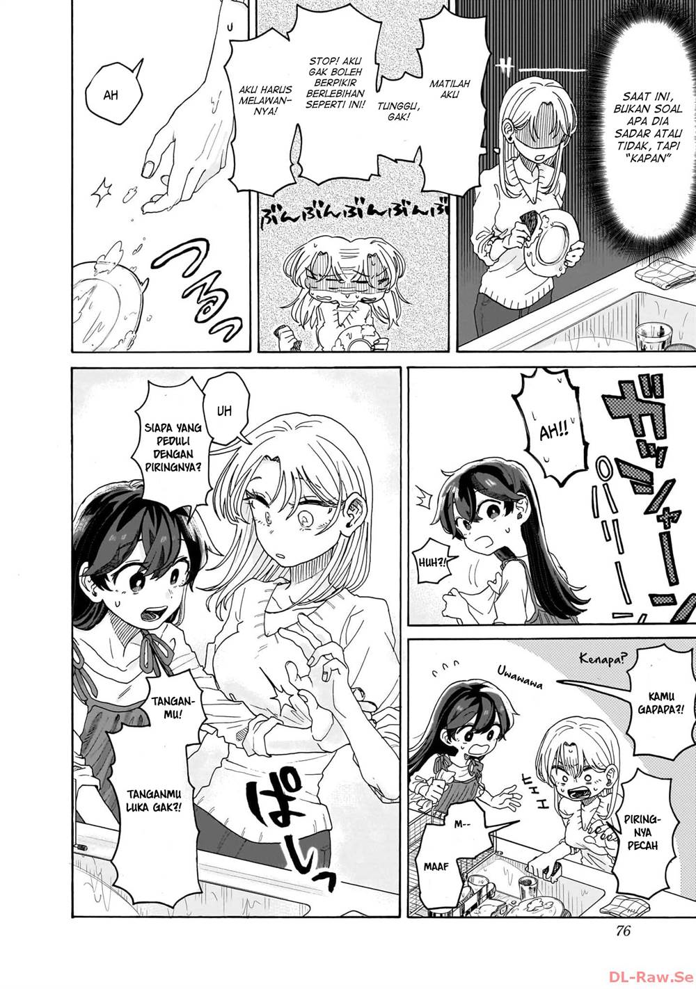 Kuso Onna ni Sachiare Chap 2 - Next Chap 3