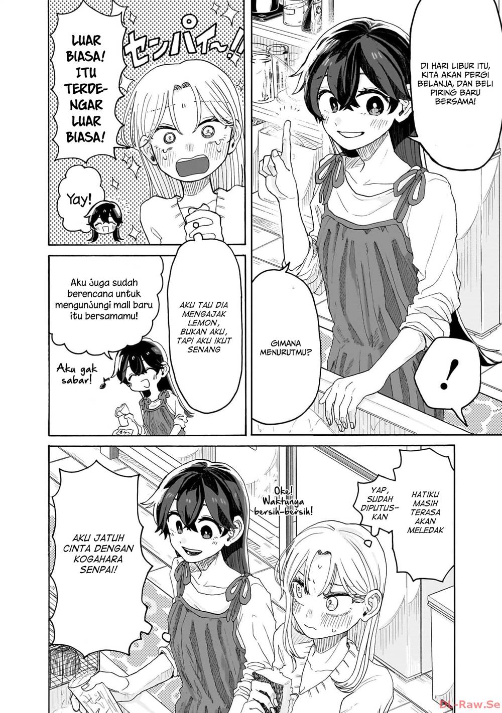 Kuso Onna ni Sachiare Chap 2 - Next Chap 3