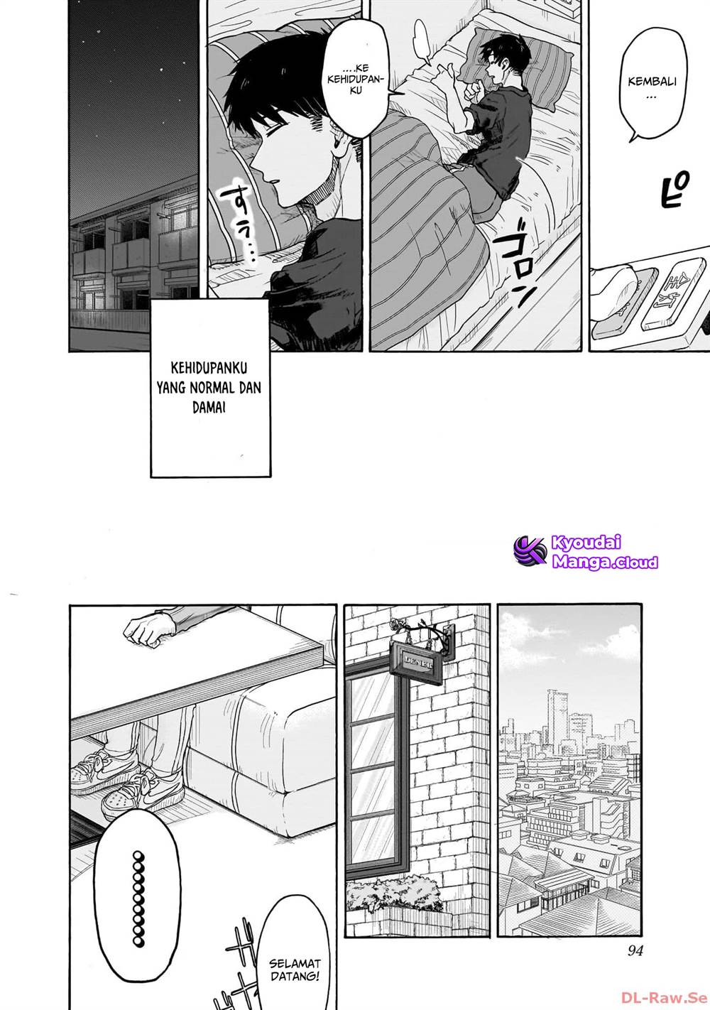 Kuso Onna ni Sachiare Chap 2 - Next Chap 3