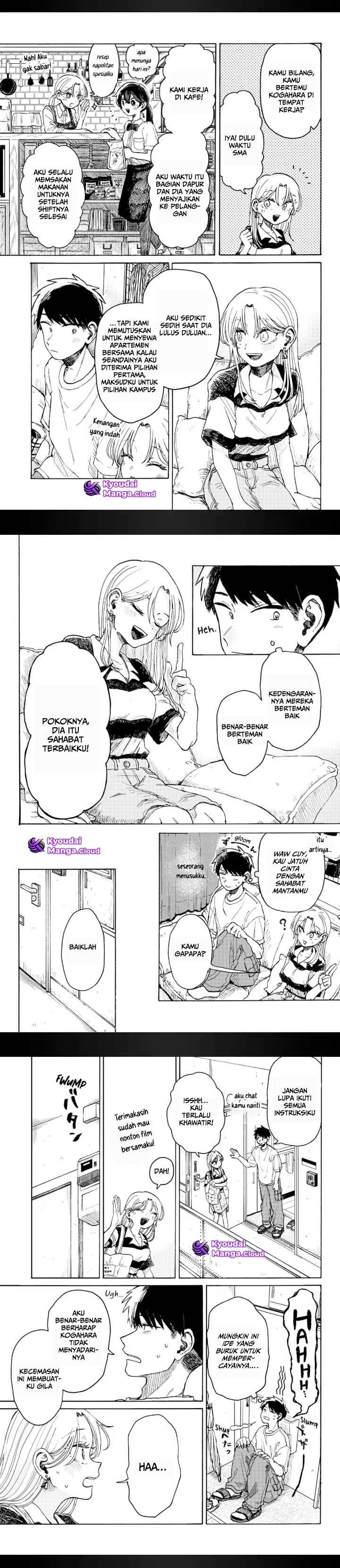 Kuso Onna ni Sachiare Chap 3 - Next Chap 4