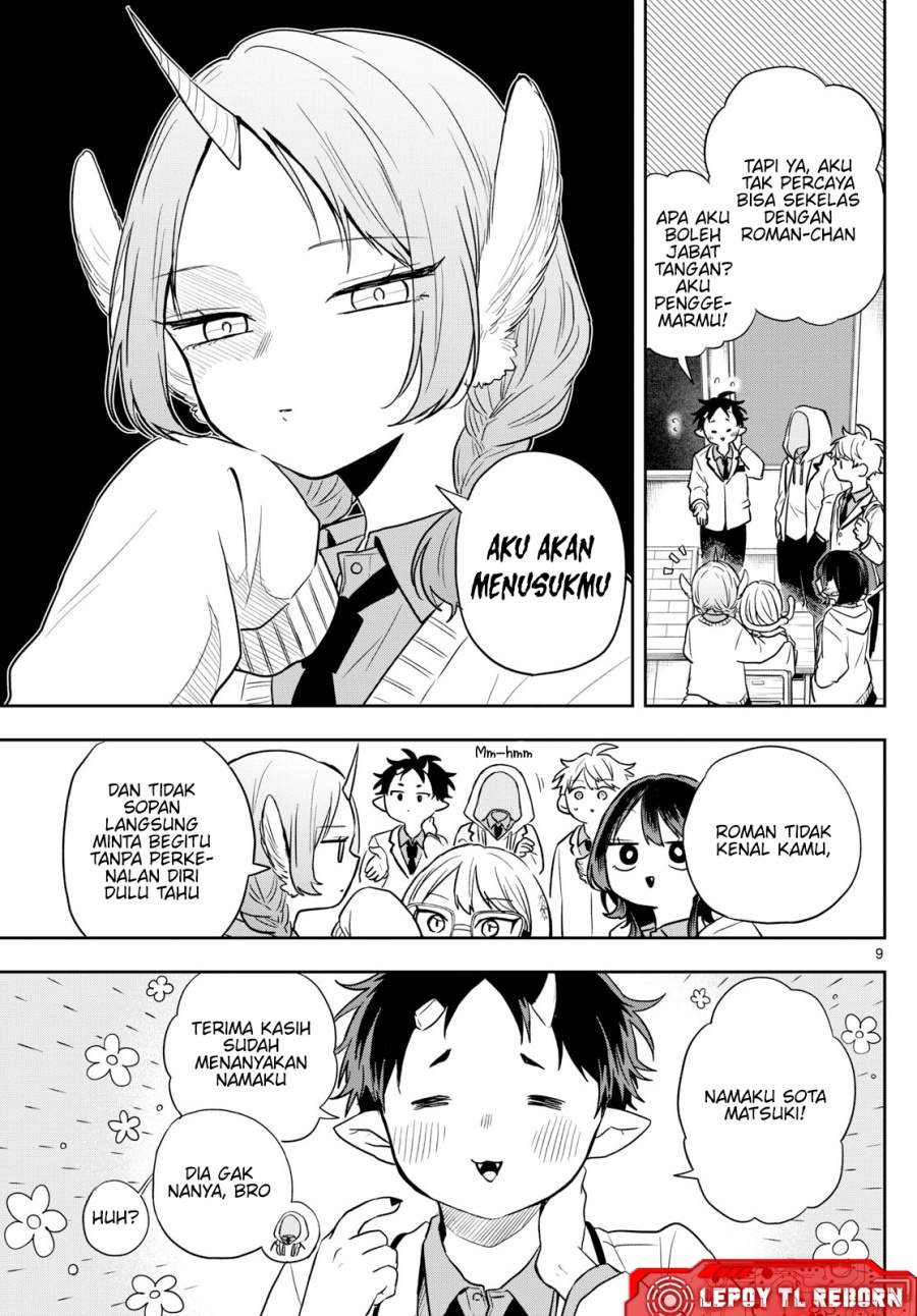 Ogami Tsumiki to Kinichijou. Chap 70 - Next Chap 71