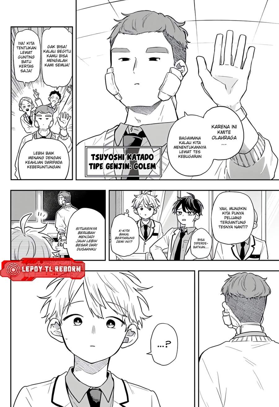 Ogami Tsumiki to Kinichijou. Chap 71 - Next Chap 72
