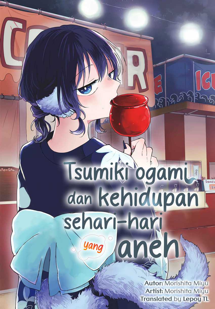 Ogami Tsumiki to Kinichijou. Chap 41 - Next Chap 42