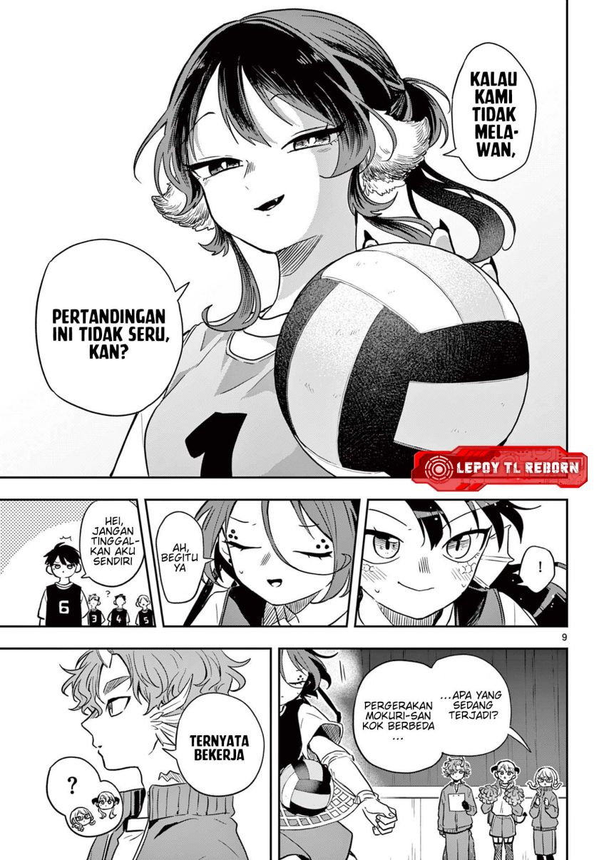 Ogami Tsumiki to Kinichijou. Chap 47 - Next Chap 48