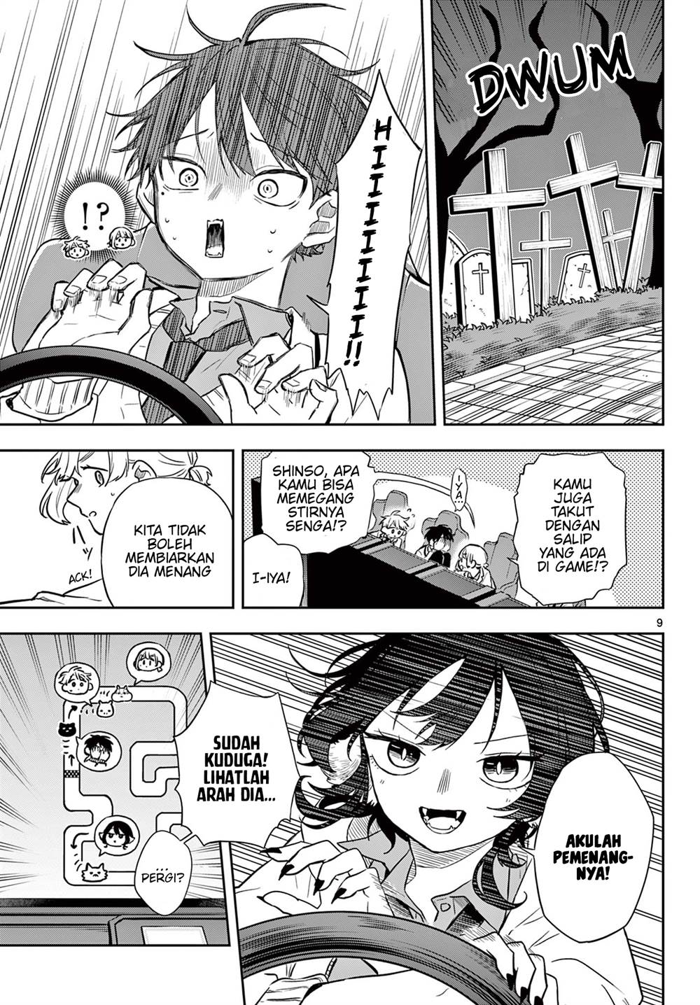 Ogami Tsumiki to Kinichijou. Chap 53 - Next Chap 54