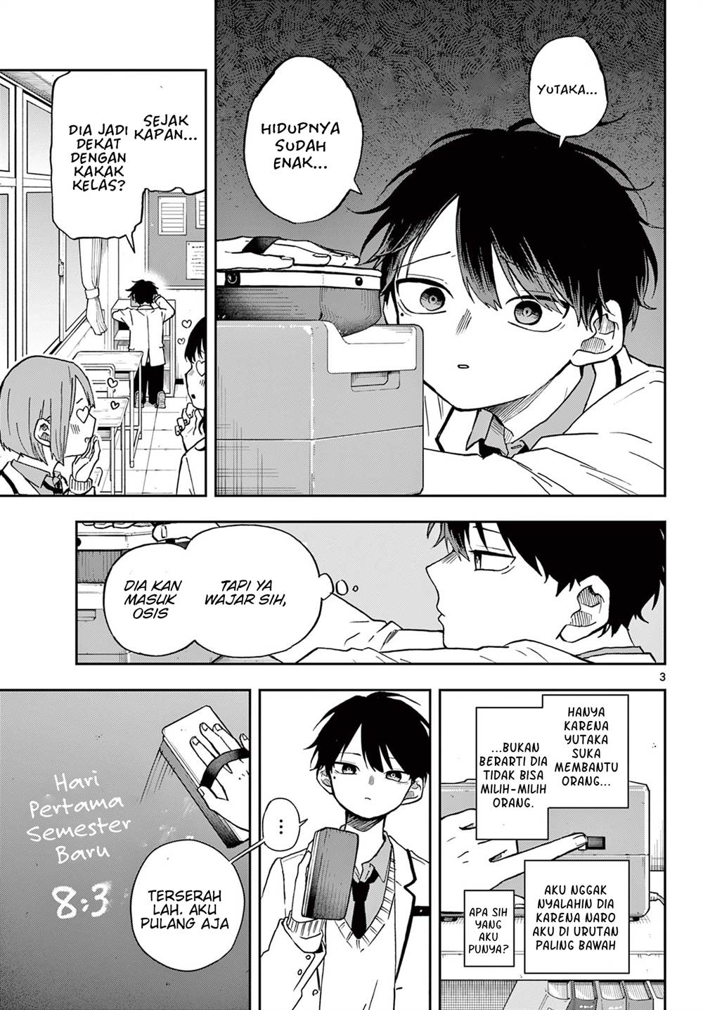 Ogami Tsumiki to Kinichijou. Chap 53 - Next Chap 54