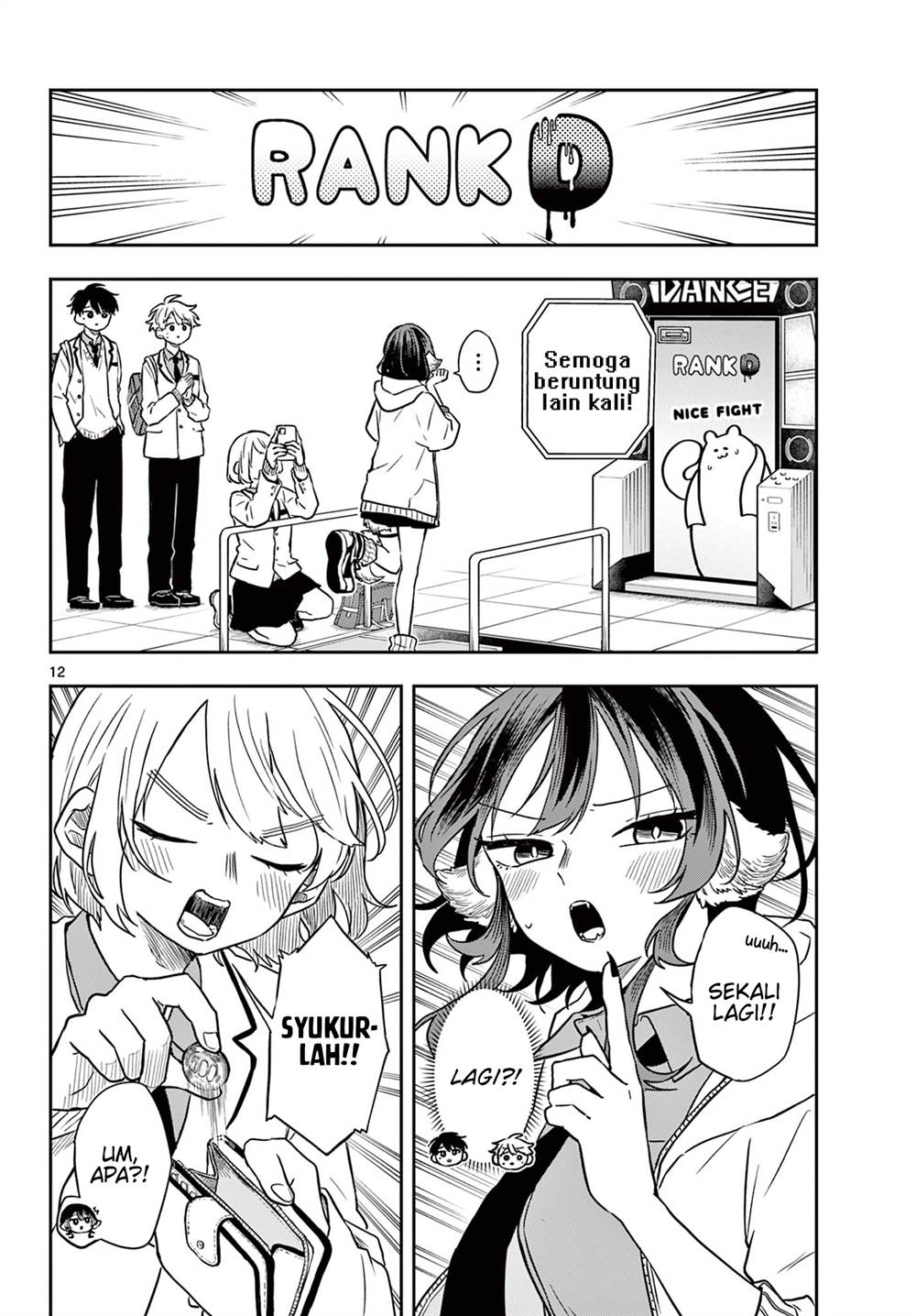 Ogami Tsumiki to Kinichijou. Chap 53 - Next Chap 54