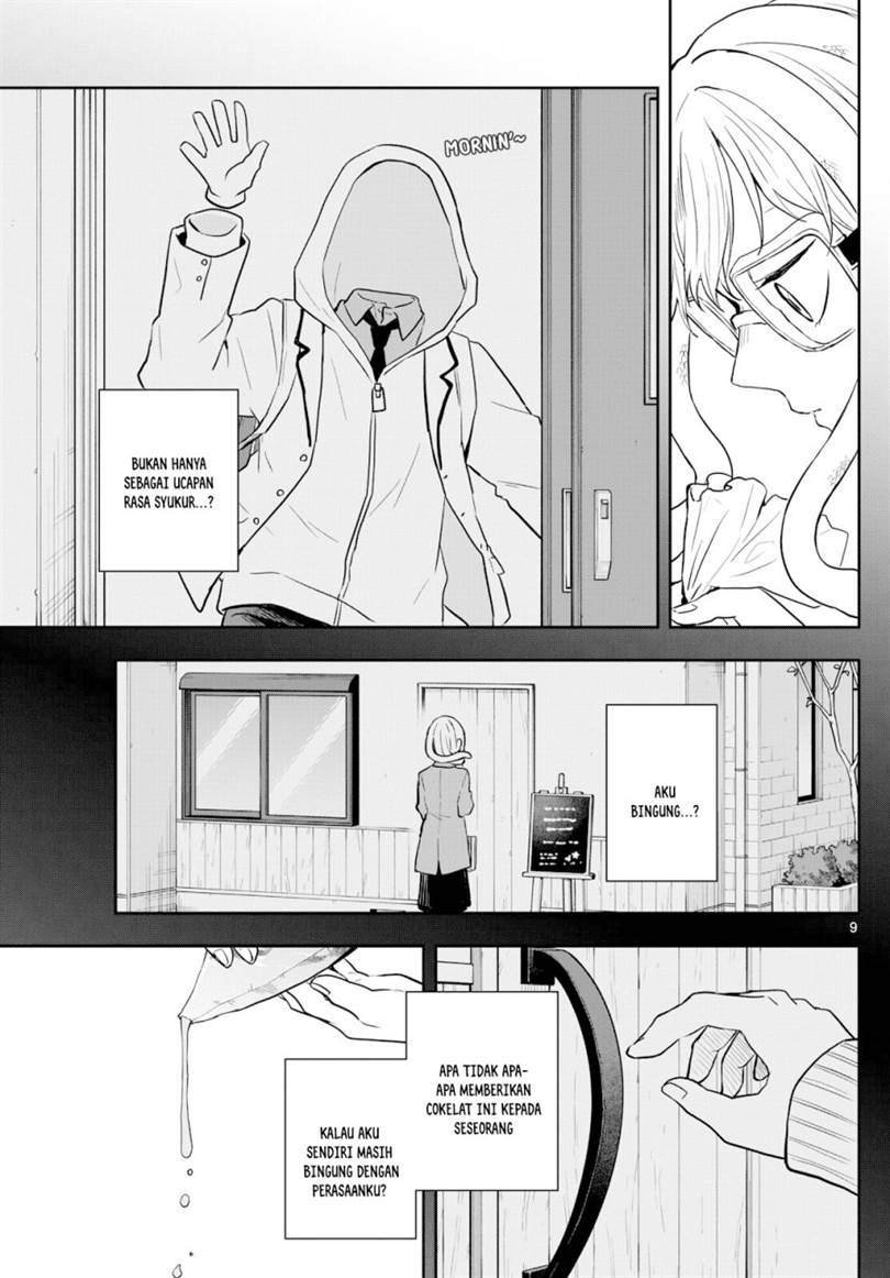 Ogami Tsumiki to Kinichijou. Chap 54 - Next Chap 55