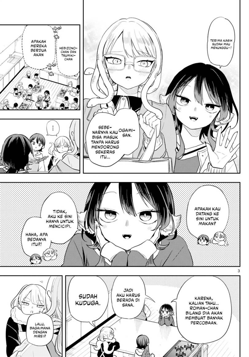 Ogami Tsumiki to Kinichijou. Chap 54 - Next Chap 55