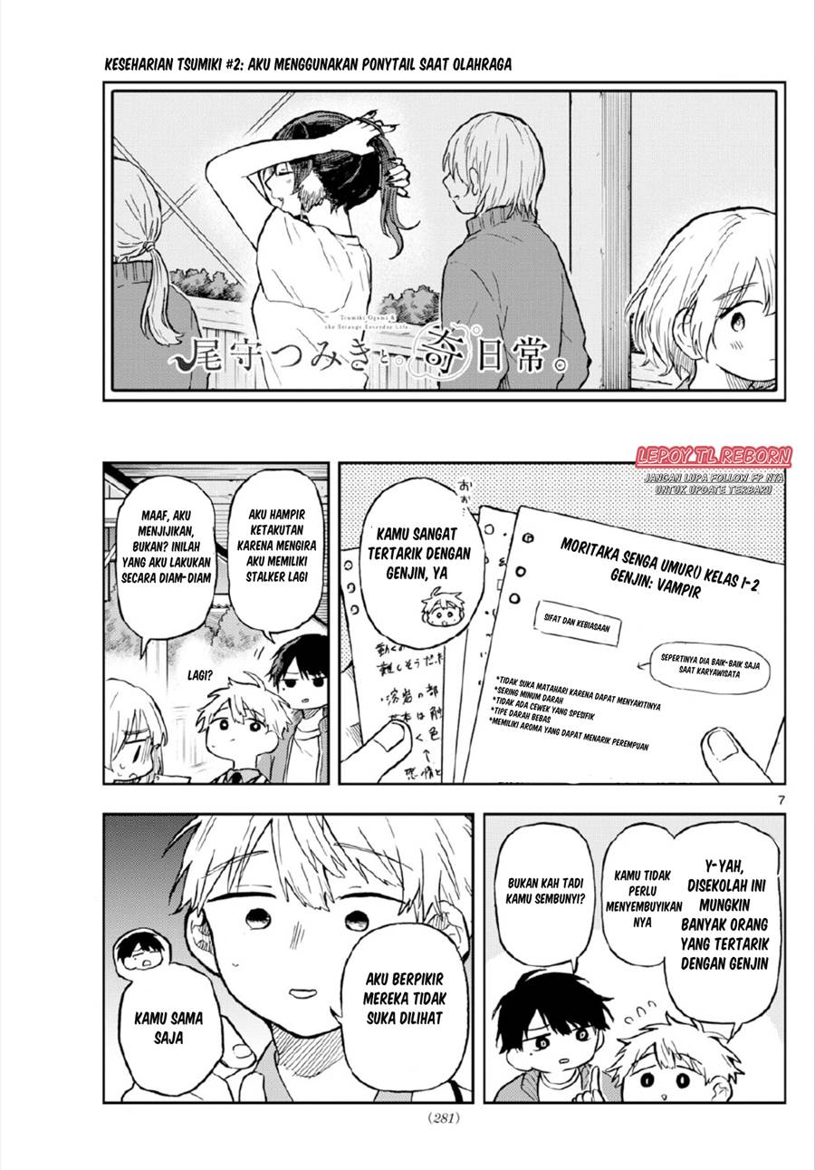 Ogami Tsumiki to Kinichijou. Chap 6 - Next Chap 7