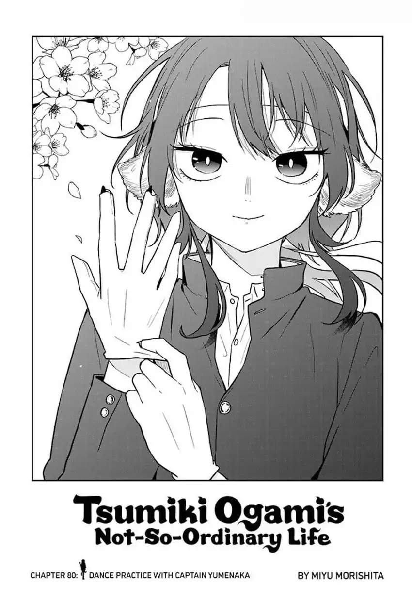 Ogami Tsumiki to Kinichijou. Chap 80 - Next Chap 81