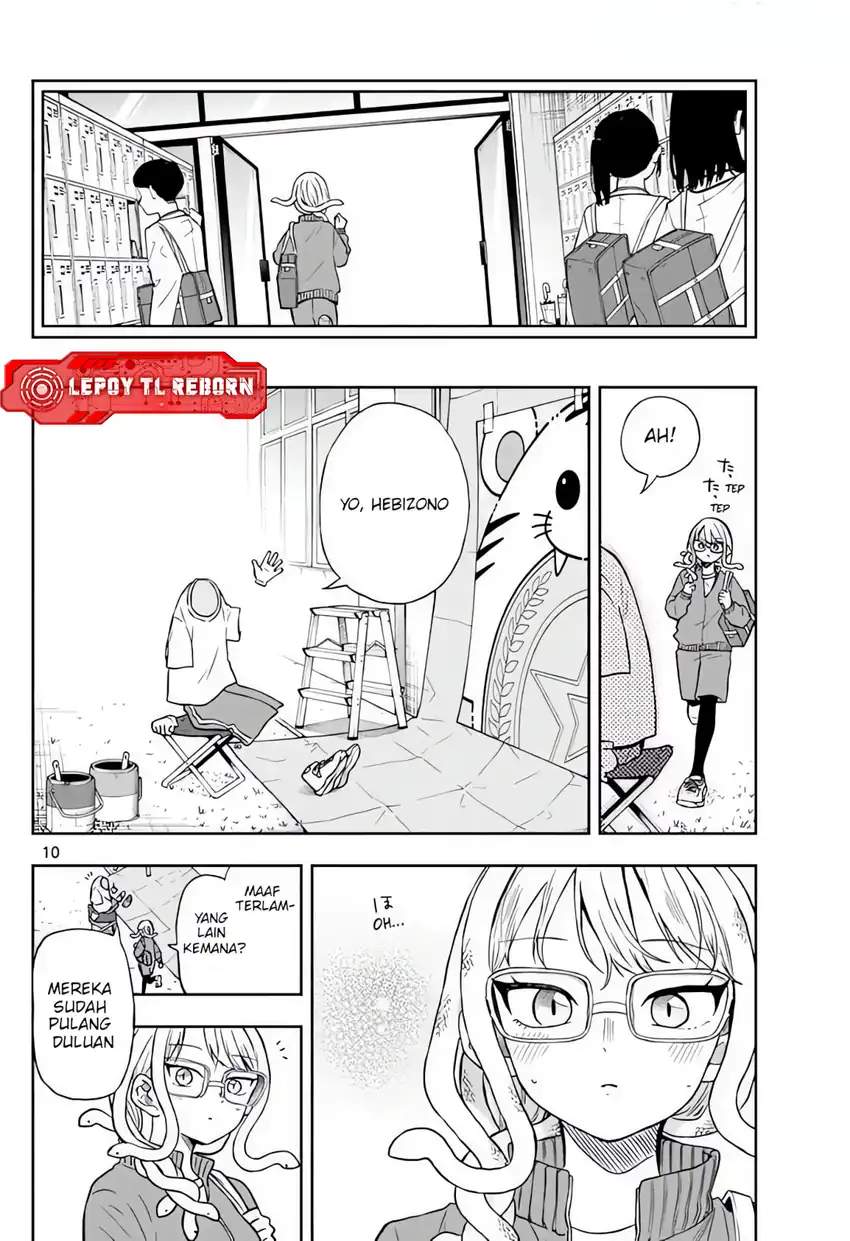 Ogami Tsumiki to Kinichijou. Chap 82 - Next Chap 83