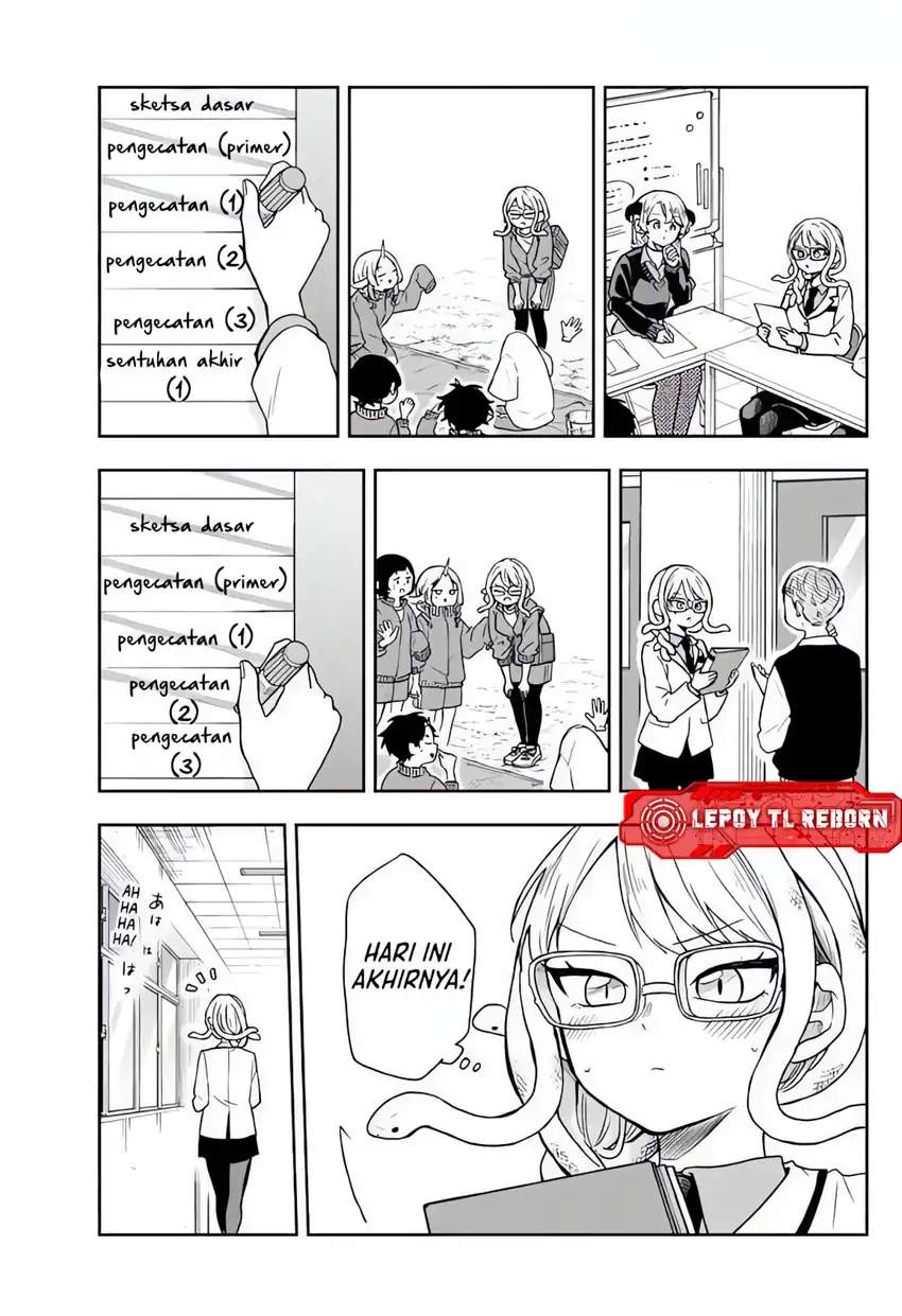 Ogami Tsumiki to Kinichijou. Chap 82 - Next Chap 83