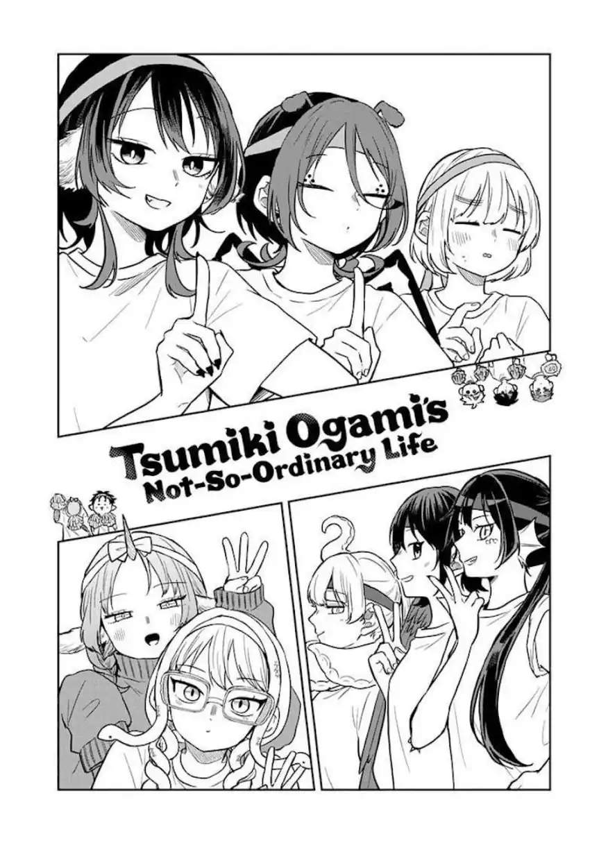 Ogami Tsumiki to Kinichijou. Chap 84 - Next Chap 85
