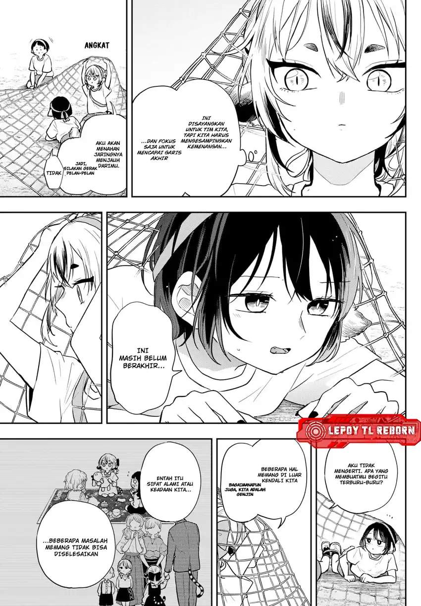 Ogami Tsumiki to Kinichijou. Chap 85 - Next Chap 86