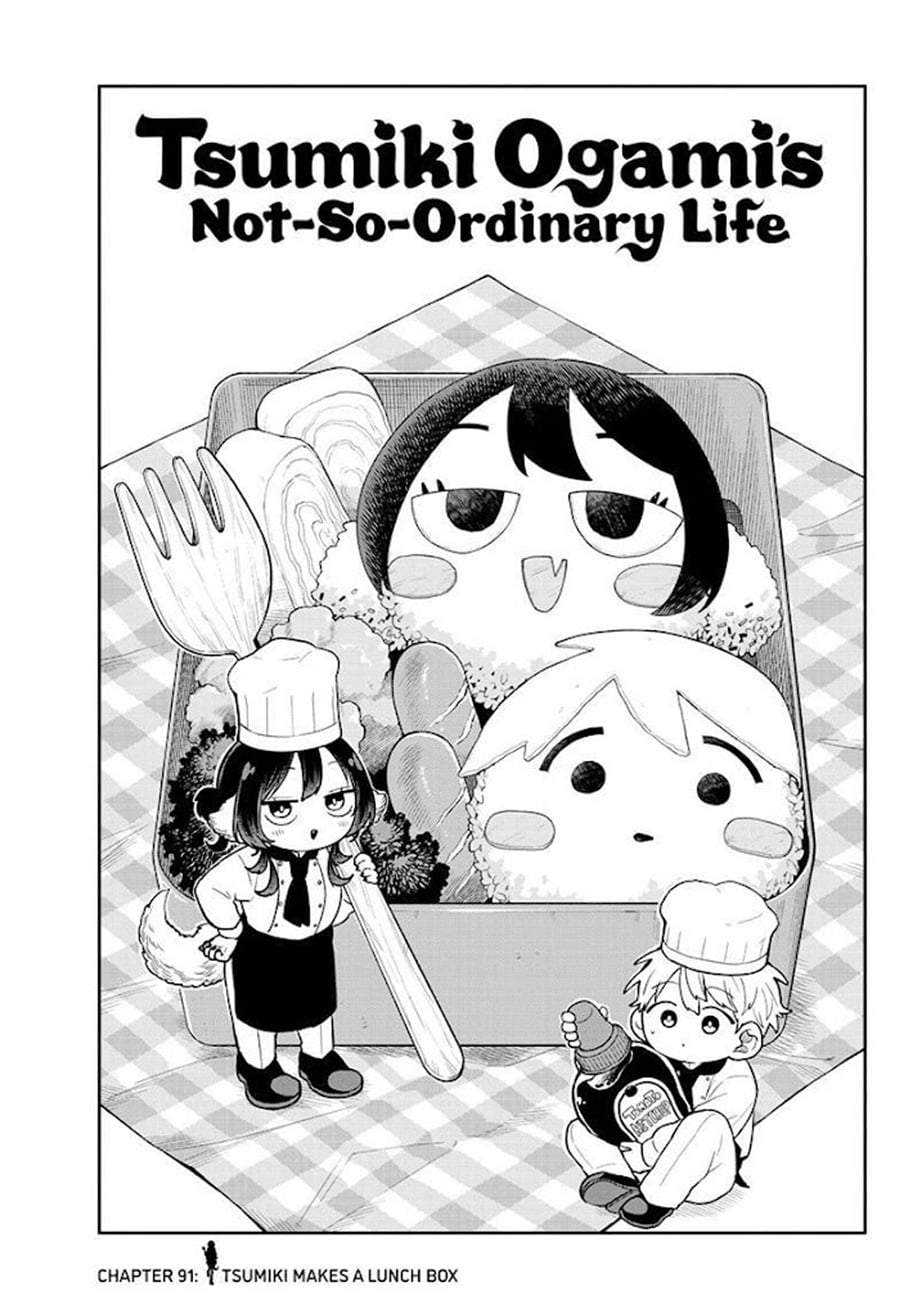 Ogami Tsumiki to Kinichijou. Chap 91 - Next Chap 92
