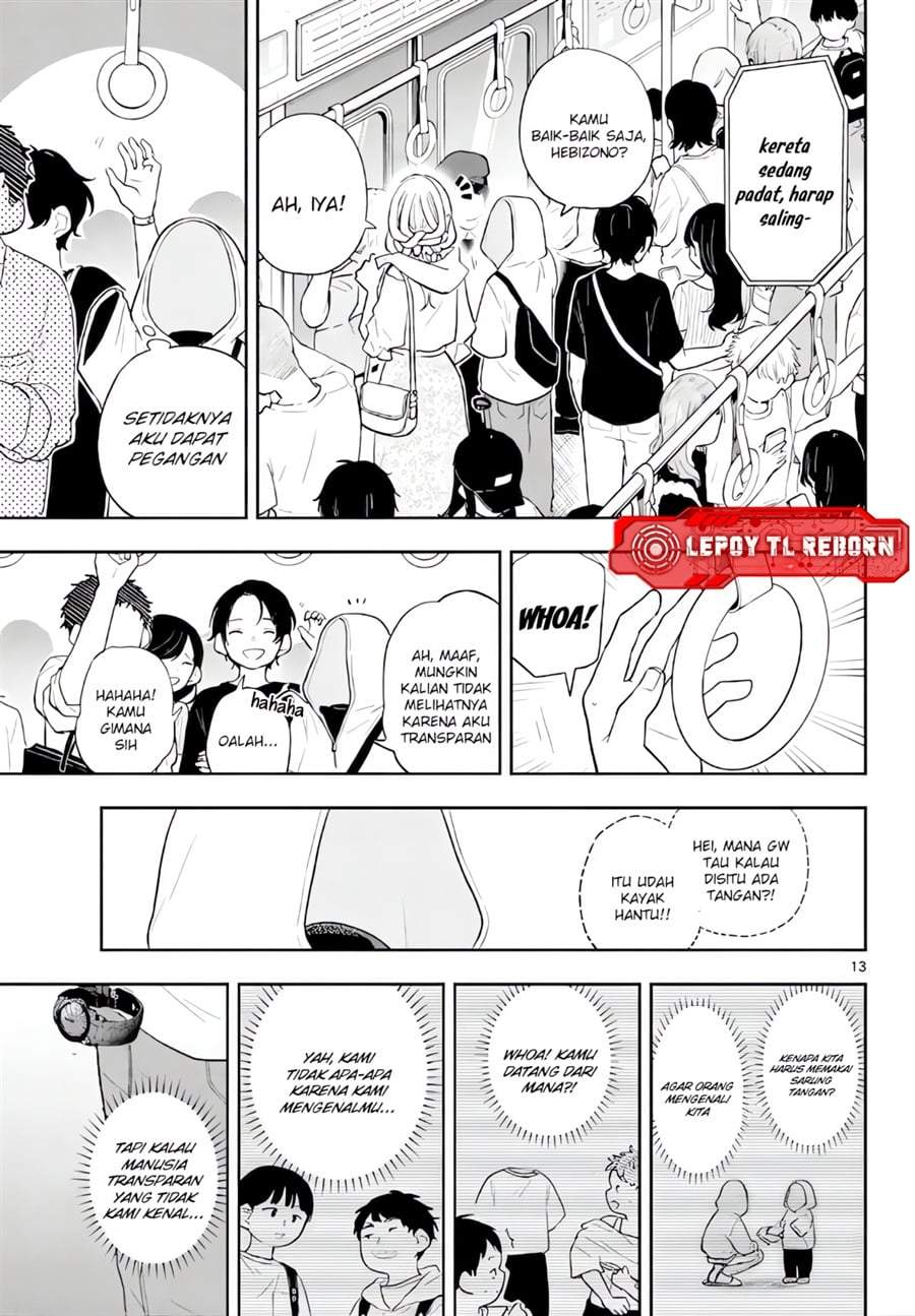 Ogami Tsumiki to Kinichijou. Chap 97 - Next Chap 98