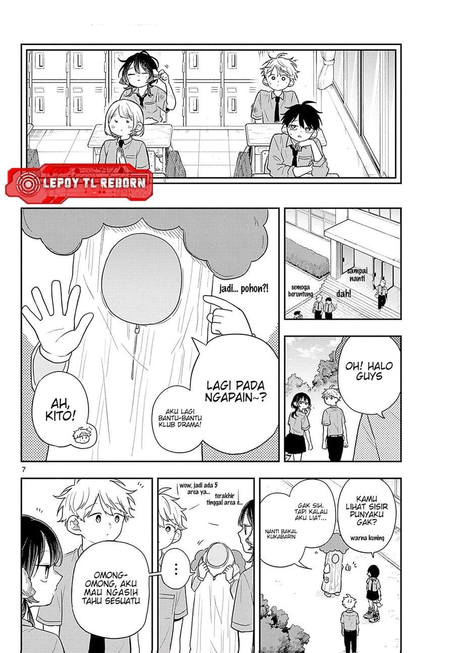 Ogami Tsumiki to Kinichijou. Chap 94 - Next Chap 95
