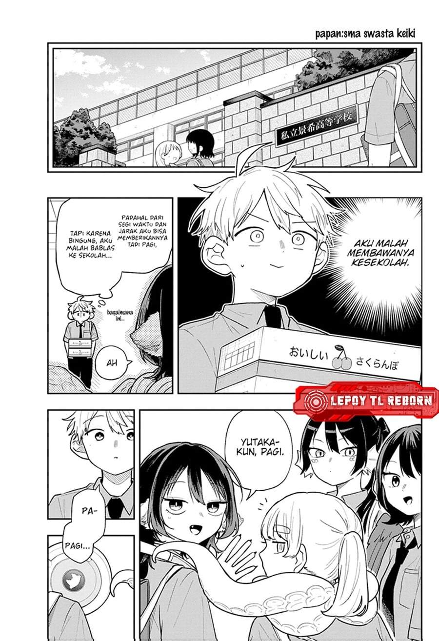 Ogami Tsumiki to Kinichijou. Chap 95 - Next Chap 96