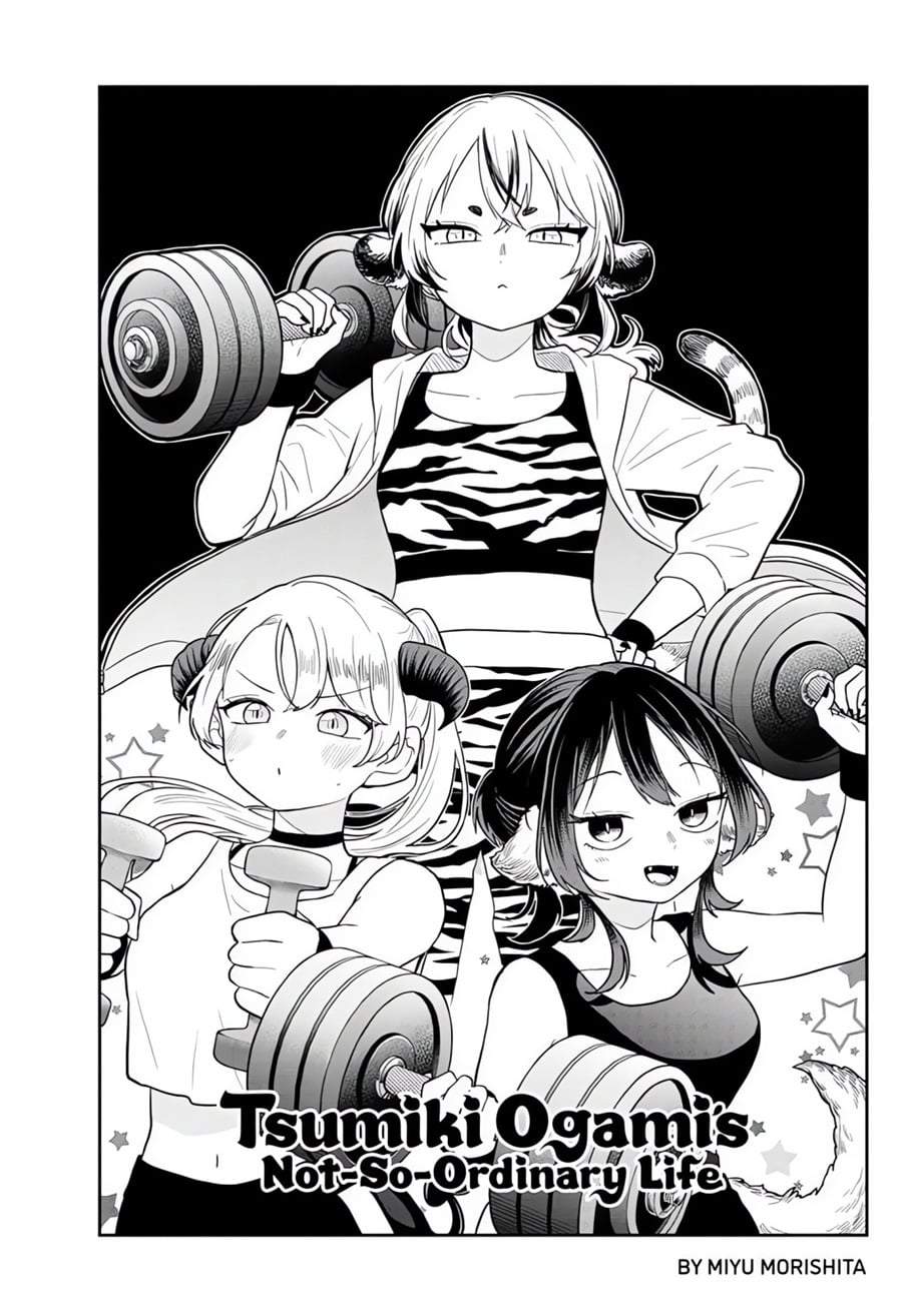 Ogami Tsumiki to Kinichijou. Chap 96 - Next Chap 97