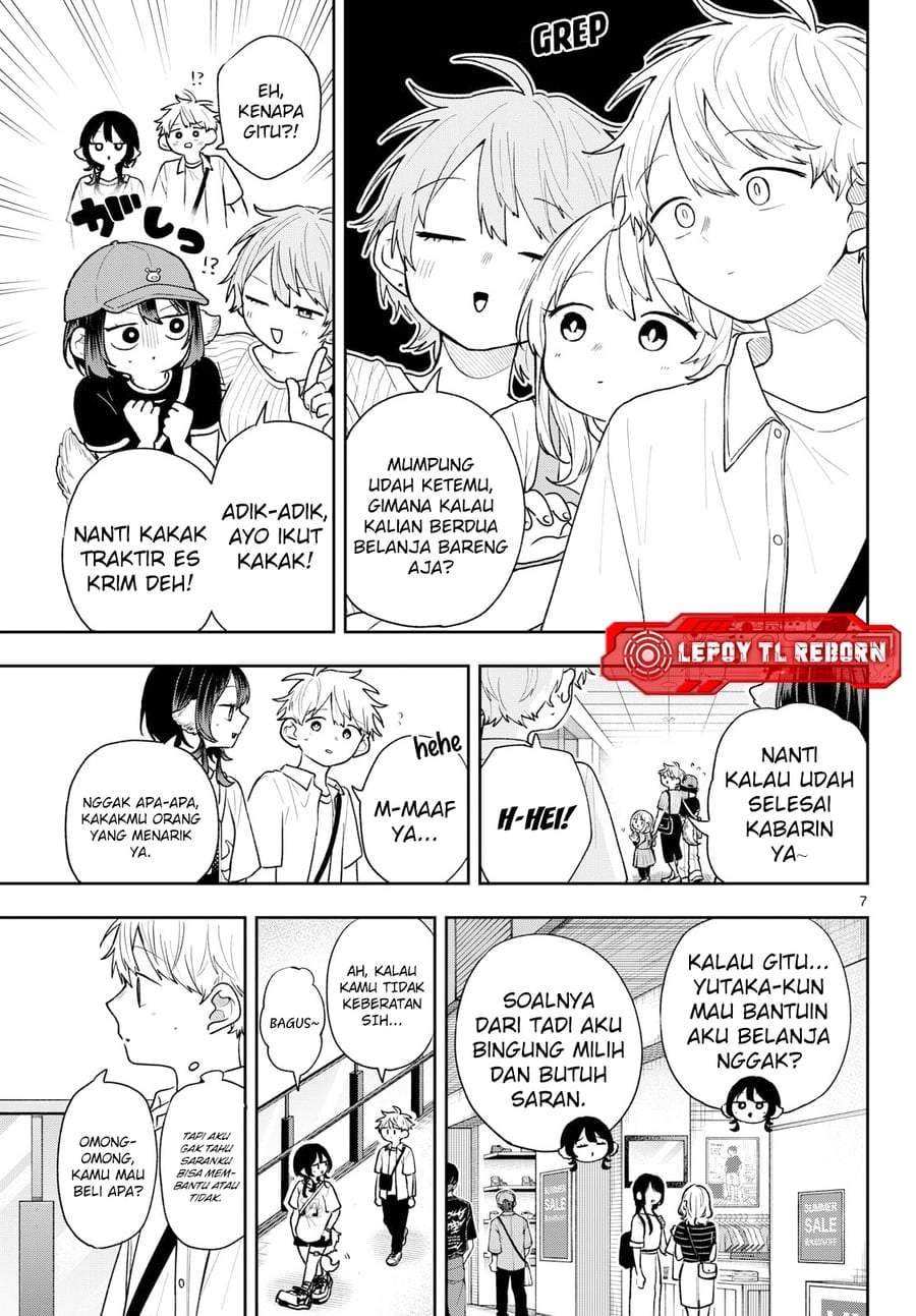 Ogami Tsumiki to Kinichijou. Chap 98 - Next Chap 99