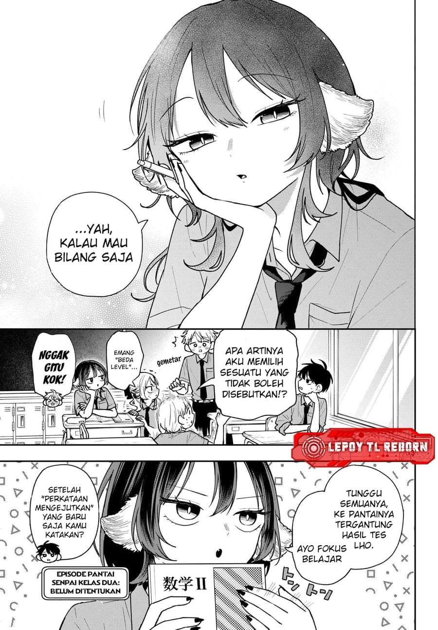 Ogami Tsumiki to Kinichijou. Chap 99 - Next Chap 100