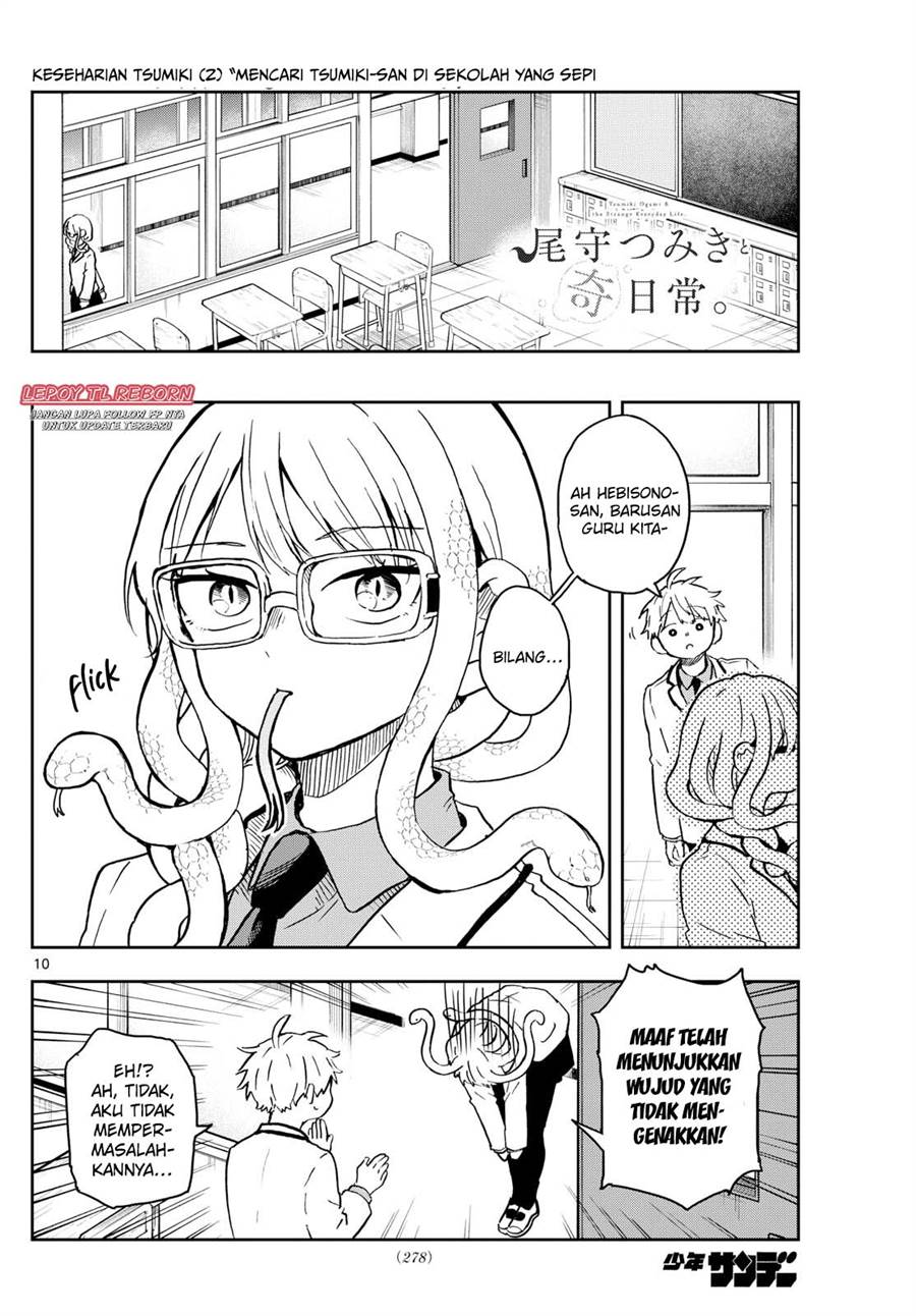 Ogami Tsumiki to Kinichijou. Chap 10 - Next Chap 11