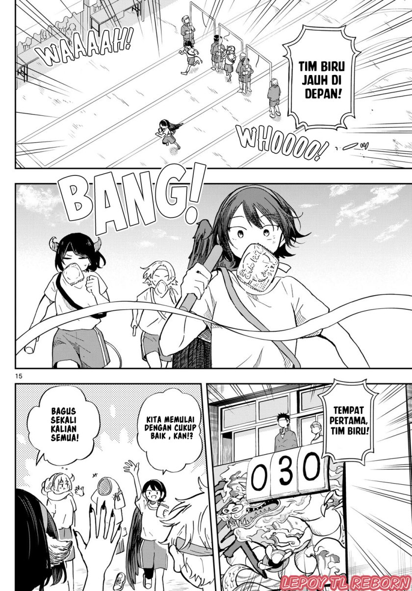 Ogami Tsumiki to Kinichijou. Chap 12 - Next Chap 13