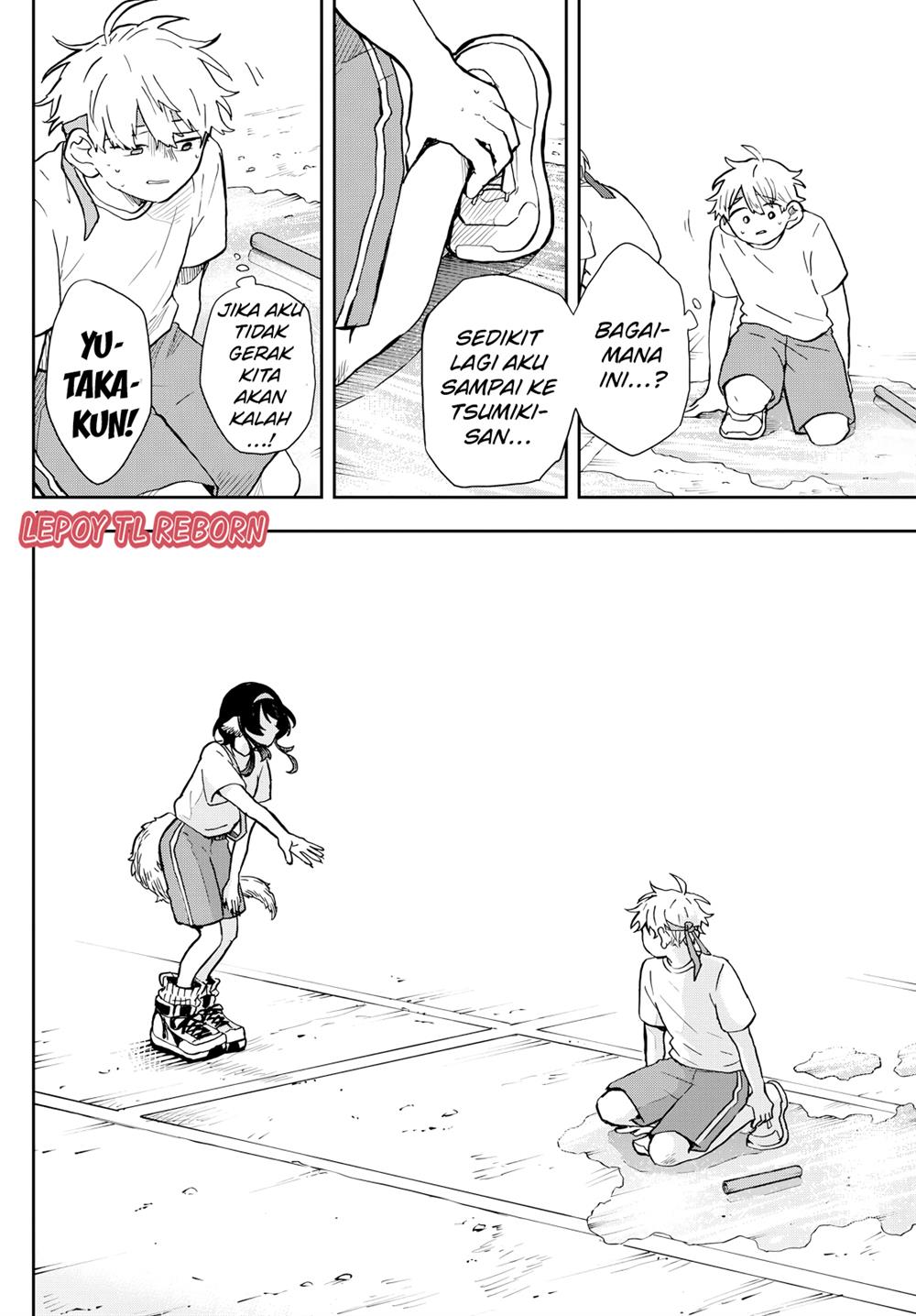 Ogami Tsumiki to Kinichijou. Chap 16 - Next Chap 17