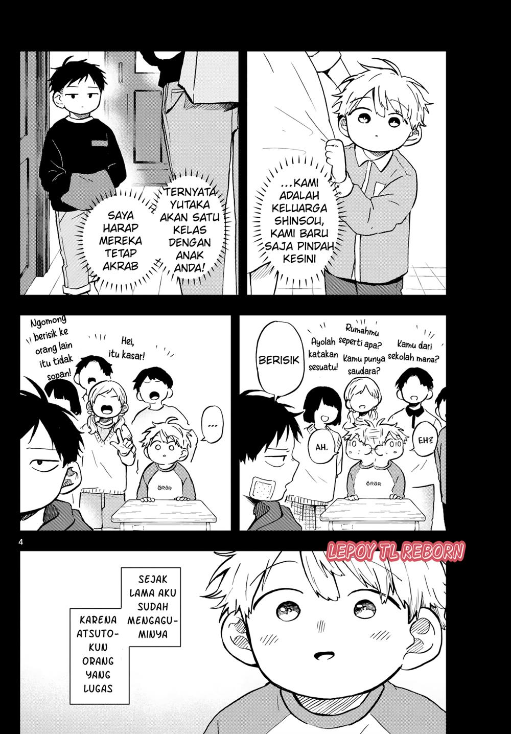 Ogami Tsumiki to Kinichijou. Chap 16 - Next Chap 17