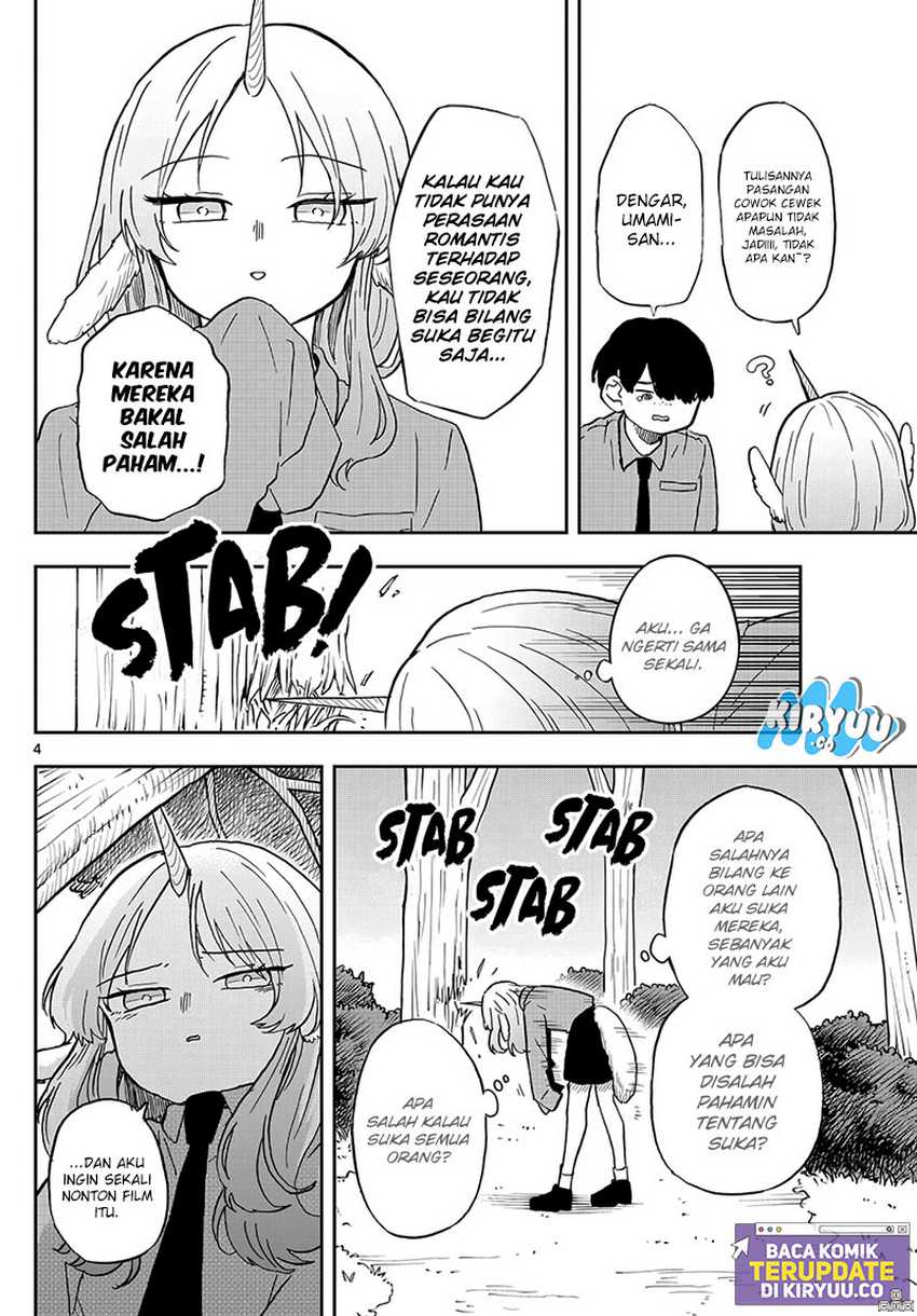 Ogami Tsumiki to Kinichijou. Chap 19 - Next Chap 20