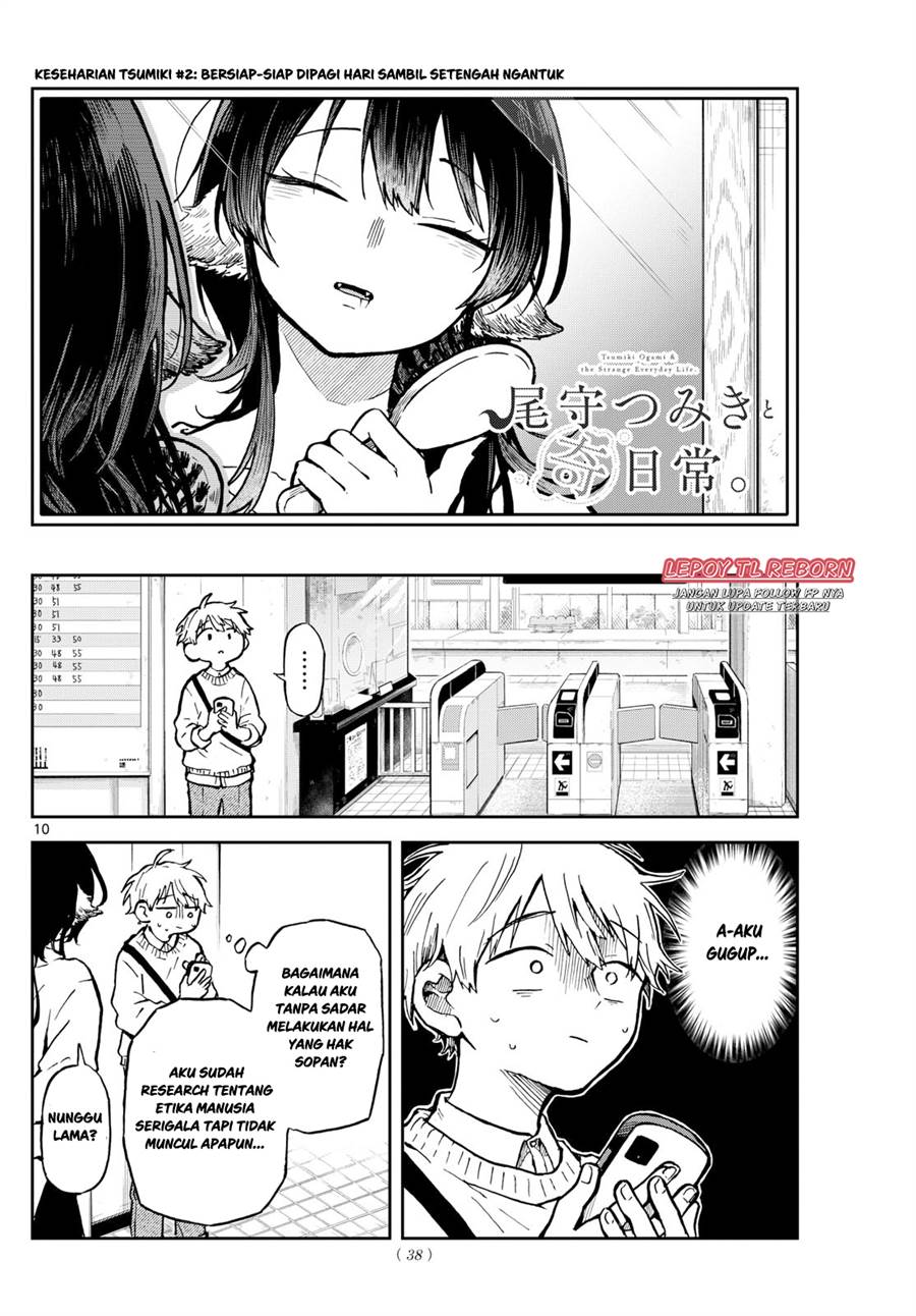 Ogami Tsumiki to Kinichijou. Chap 2 - Next Chap 3