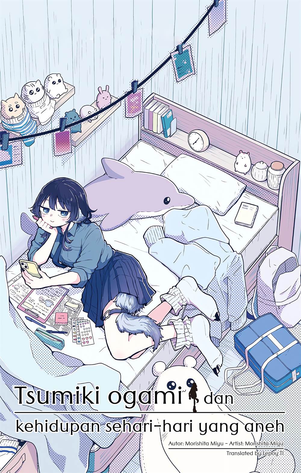 Ogami Tsumiki to Kinichijou. Chap 33 - Next Chap 34