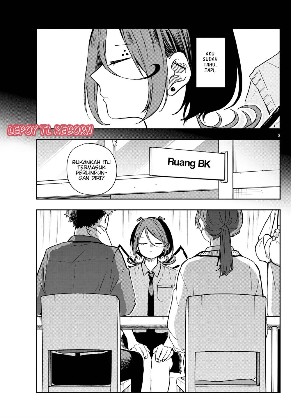 Ogami Tsumiki to Kinichijou. Chap 31 - Next Chap 32